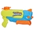 Nerf Super Soaker Wave Spray F6397 - loja online