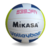 Pelota de voley Mikasa Training