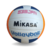 Pelota de voley Mikasa Training en internet