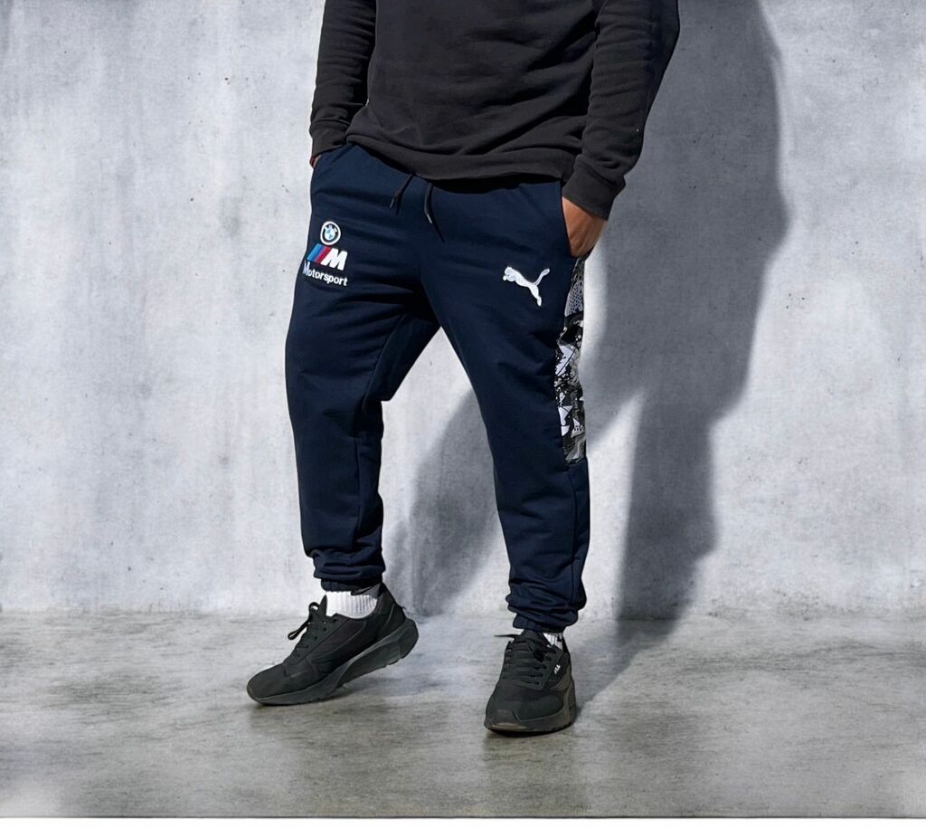 Pantalon Puma BMW rustico