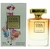 Perfume New Brand Cool Woman 100Ml- (Ref.Olfativa Coco Mademoisiele)