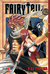 FAIRY TAIL 12