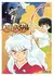 INUYASHA 01