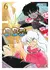 INUYASHA 06