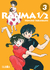 RANMA 1/2 03