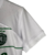 Imagem do Kit Infantil Sporting Lisboa II Nike 23/24 - Branco com detalhes em verde