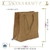 Sacola Kraft P (1un) - comprar online