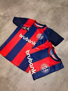 CAMISETA DE SAN LORENZO TITULAR + CAMISETA DE REGALO - ¡OFERTA 2X1! - tienda online