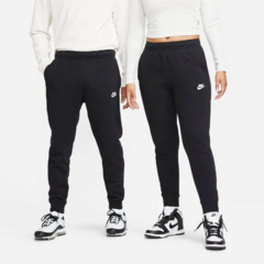 PANTALON NIKE DE ALGODON UNISEX - ¡OFERTA 2X1! - comprar online