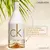 CK in2U For Her Calvin Klein Eau de Toilette 100ml na internet