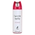 Spray Árabe La Vita Bella Intensa 200ml - Ref. Olfativa: La Vie Est Belle