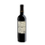 Montesano Reserva Carbenet Sauvignon 2020 - comprar online