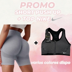 Top Nike con cierre + Short Push Up | Promo especial