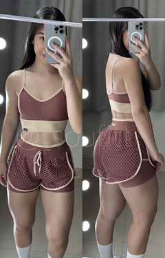 Conjunto de short duplo poliamida marrom com bege