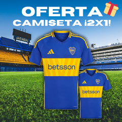 CAMISETA TITULAR BOCA 2025 | ¡OFERTA EXCLUSIVA 2x1!