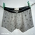 pack boxers ML en internet