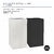 aplique bidireccional de exterior trefi metal Line GU10 blanco/negro en internet