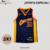 Musculosas NBA Importadas - 3x1 Promo Imperdible - comprar online