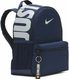 MOCHILA NIKE JUST DO IT - ¡¡OFERTA 2X1!! - Velve shop