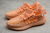 YEEZY BOOST 350 V2 APRICOT MOON ORANGE MONO CLAY