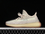 YEEZY BOOST 350 V2 CITRIN NON-REFLECTIVE CITRIN na internet