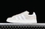 ADIDAS ORIGINALS CAMPUS 00S WHITE/CREAM