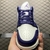 Air Jordan 1 Low Sky J Purple na internet