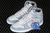 AIR JORDAN 1 RETRO HIGH OG HYPER ROYAL - comprar online