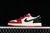 Trophy Room x Air Jordan 1 Retro Low OG SP Away