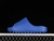 YEEZY SLIDE AZURE