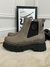 Bota Grecia Beige HEYAS en internet