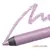 pix! Endless Silky Eye Pen - Anne Caroline Beauty