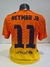 CAMISA BARCELONA - THIRD 2011/12 - #11 NEYMAR - loja online