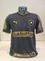 CAMISA BOTAFOGO RJ - THIRD 2012 # 28 AMARAL