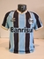 CAMISA GRÊMIO - HOME 2013 # 28