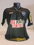 CAMISA BOTAFOGO RJ - AWAY 2011 # 10