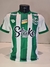 CAMISA JUVENTUDE RS - HOME 2024 # 26 ALAN RUSCHEL - comprar online