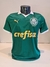 CAMISA PALMEIRAS - HOME 2024 / INFANTIL