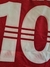 CAMISA INTERNACIONAL - HOME 1999 # 10 - loja online