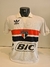 Camisa São Paulo - Home 1987 # 10 RAÍ