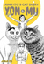 JUNJI ITO S CAT DIARY YON Y MU