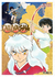 INUYASHA 01