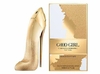 ¡2X1 CAROLINA HERRERA! - GOOD GIRLD GOLD + GOOD GIRL RED DE REGALO