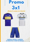 ¡3X1 BOCA JUNIORS! - CAMISETA TITULAR + CAMISETA ALTERNATIVA Y SHORT