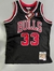 MUSCULOSA DE LOS BULLS 33!