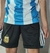 conjunto de camizeta+short de la seleccion - comprar online