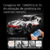 Porsche 911 RSR Lego - Miniatura de Alta Performance - comprar online