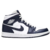 Tênis Nike Air Jordan 1 Mid Obsidian - comprar online