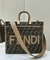 Fendi Sunshine Jacquard Tote Bag 35x17x31CM