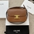 Celine Triomphe Bag Caramelo 22x16.5x7CM